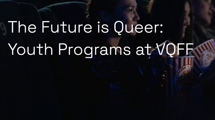 Future Is Queer