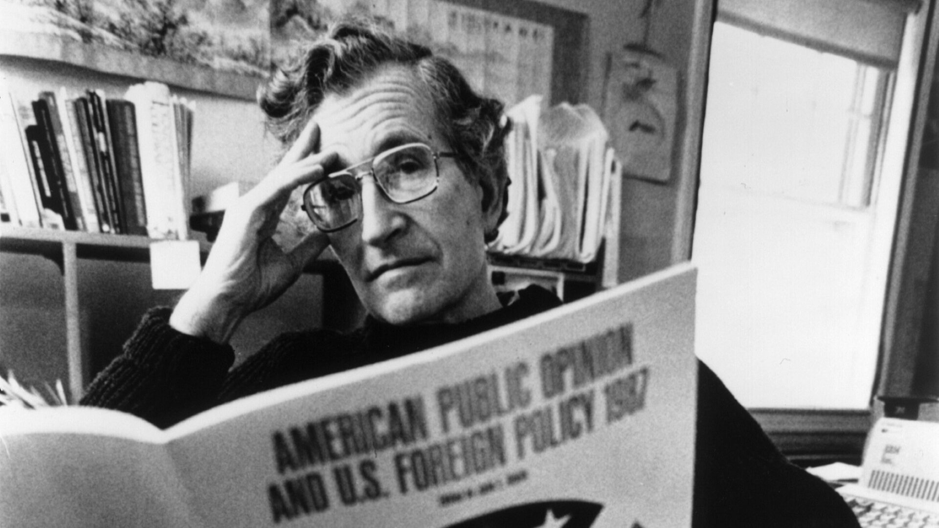 Manufacturing Consent 1