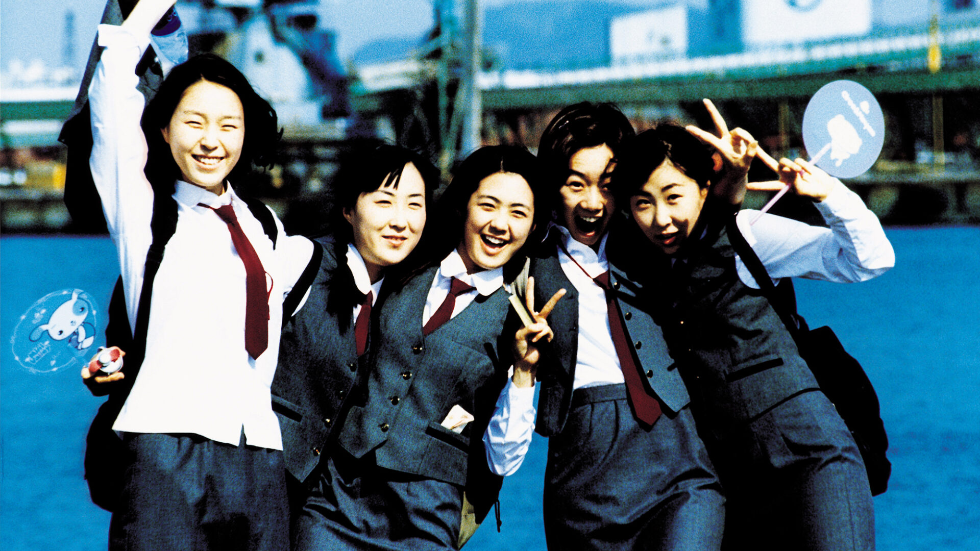 Take Care Of My Cat 1