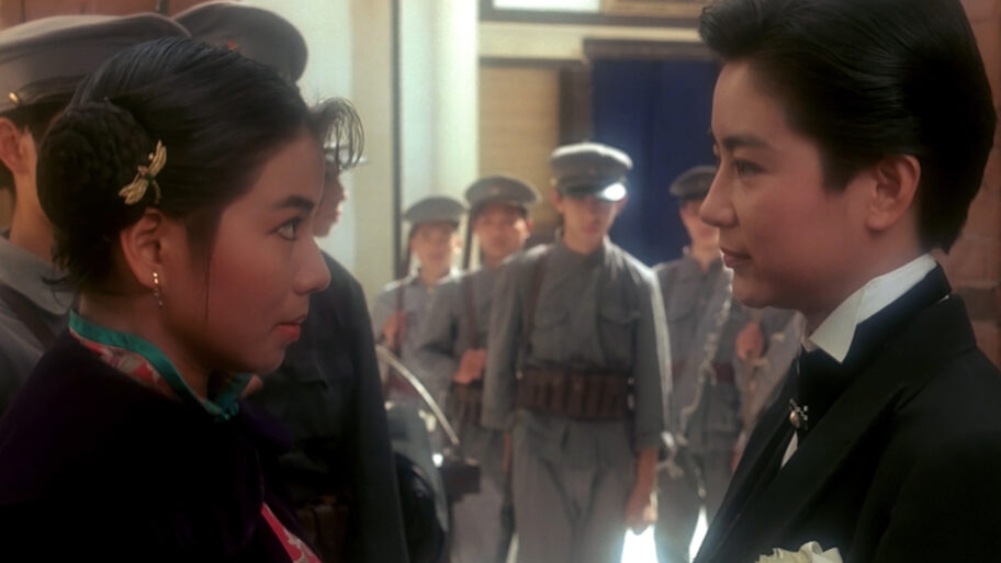 Peking Opera Blues 1