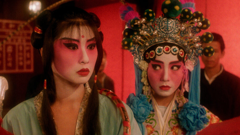 Peking Opera Blues 1