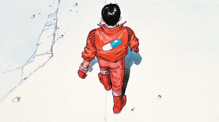 Akira 1