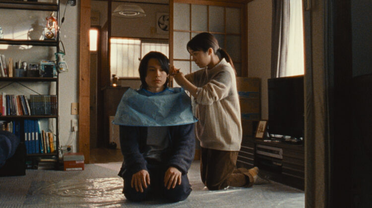 Allthe Long Nights 1