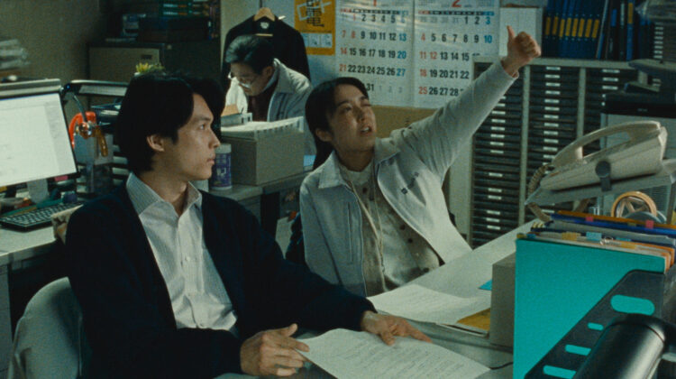 Allthe Long Nights 3