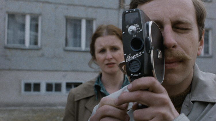 Camera Buff 1
