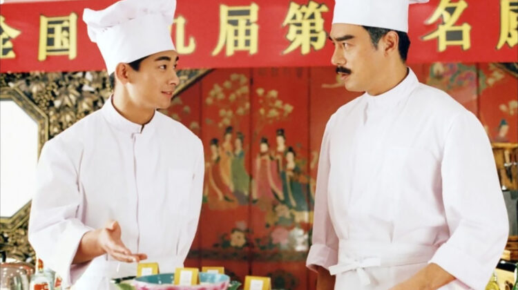 Chinese Feast 6