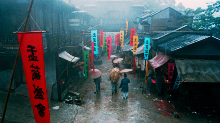 Chinese Ghost Story 9