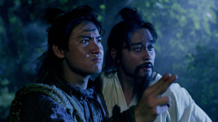 Chinese Ghost Story II 1