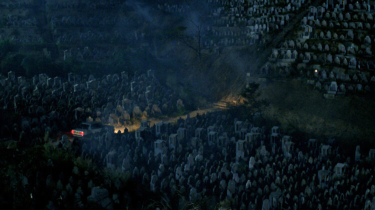 City On Fire 5