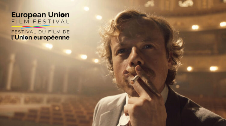 EUFF2022 Series Image