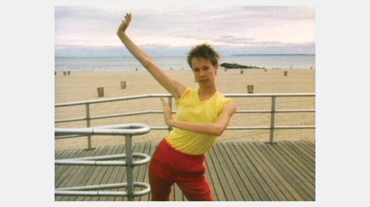 From An Island Summer