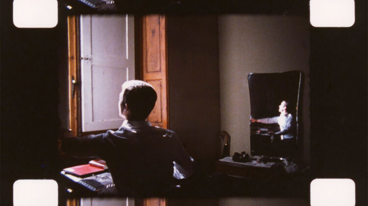 From The Notebook Of 1