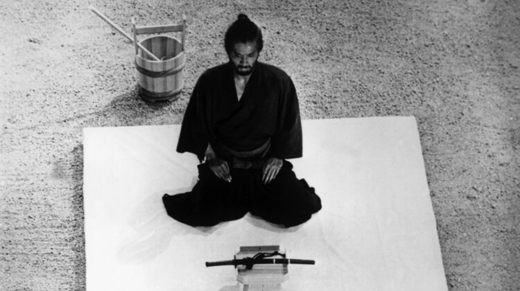 Harakiri 3