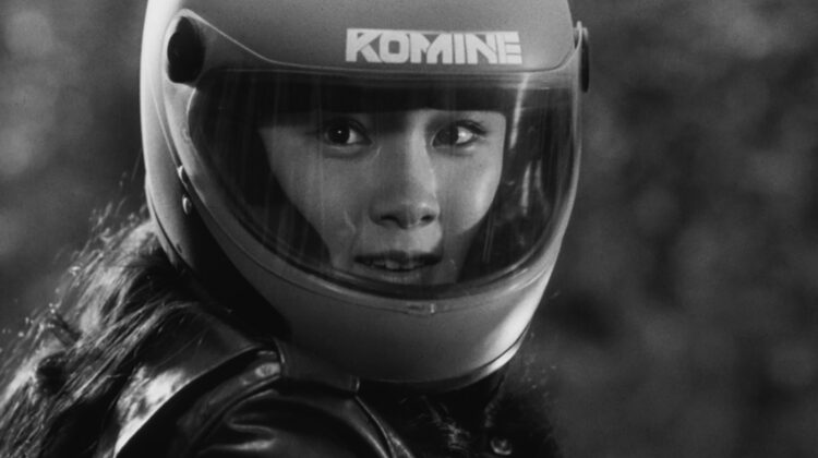 His Motorbike Her Island 1
