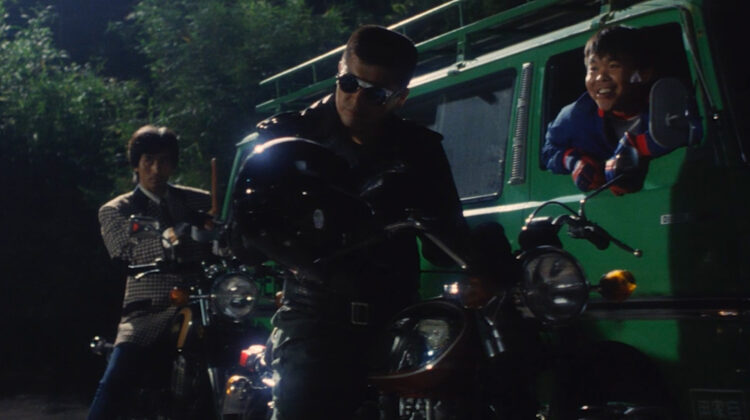 His Motorbike Her Island 7