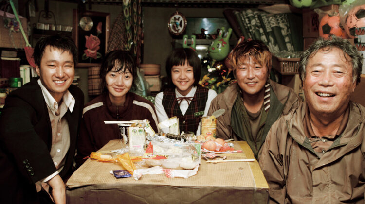 Host 4