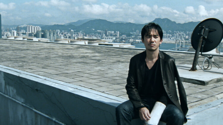 Infernal Affairs 1