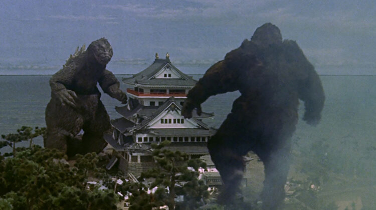 King Kong Vs Godzilla 2