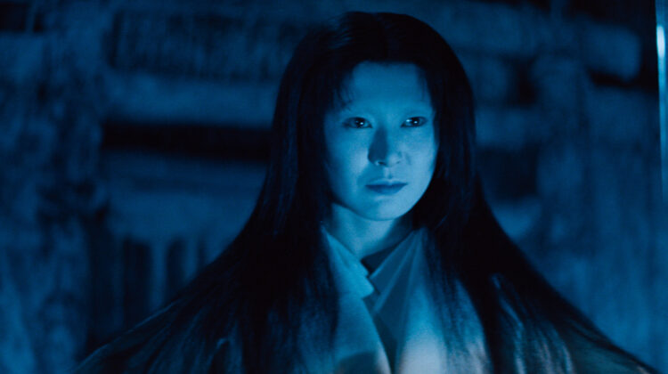 Kwaidan 2