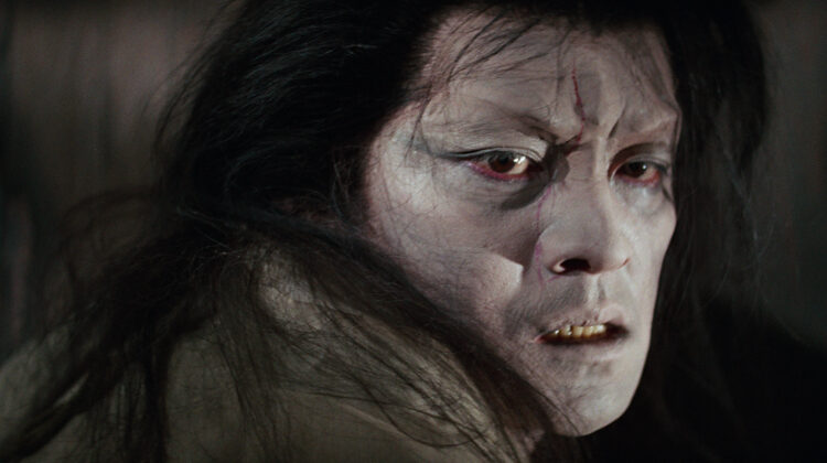 Kwaidan 3