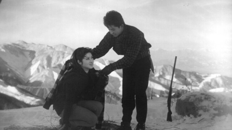 Love Letter 2 c1959 Nikkatsu Corporation