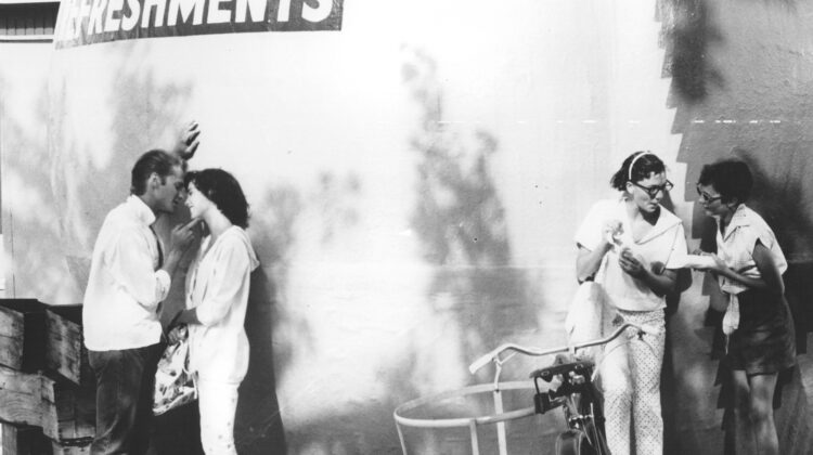 My American Cousin 3