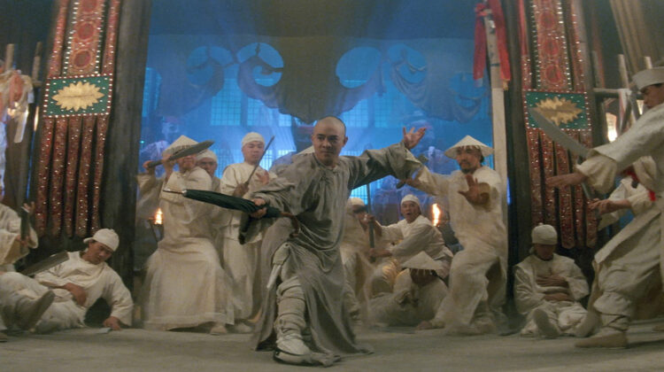Once Upon A Time In China II 1