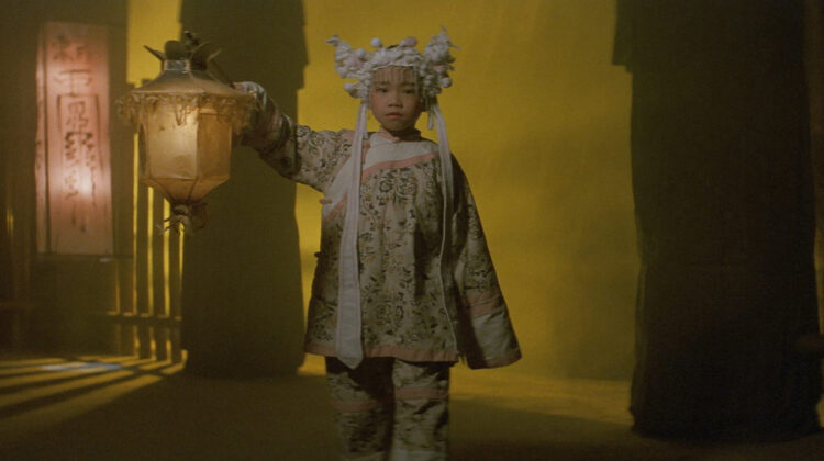 Once Upon A Time In China II 2