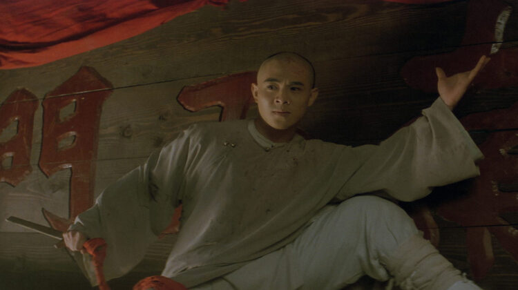 Once Upon A Time In China II 5
