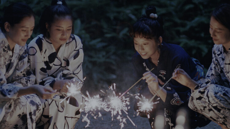 Our Little Sister web1