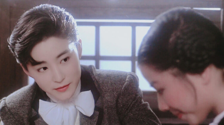 Peking Opera Blues 5