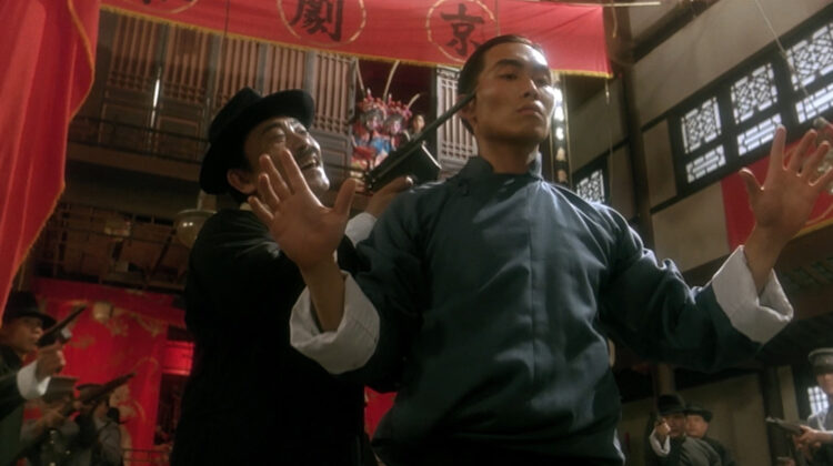 Peking Opera Blues 9