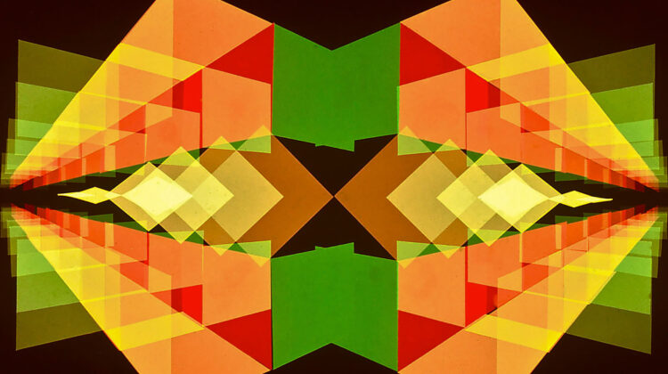 Perspectrum 2