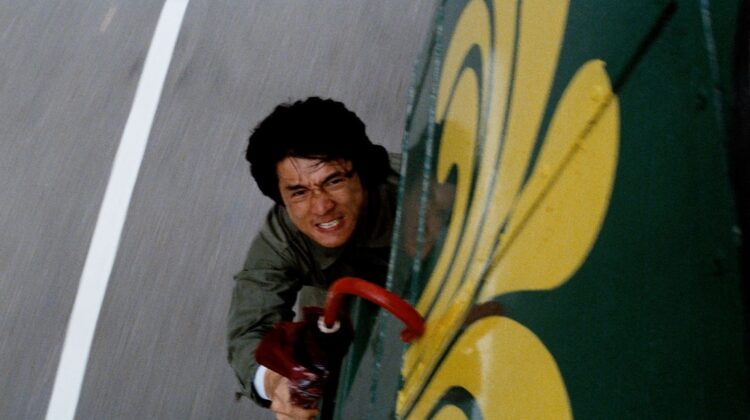 Police Story 1
