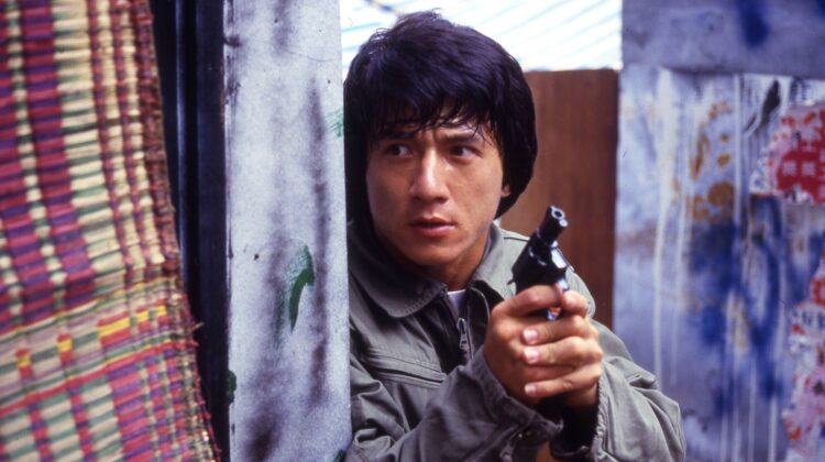 Police Story 2