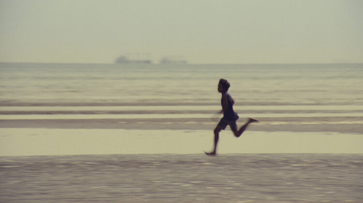 Runner 7