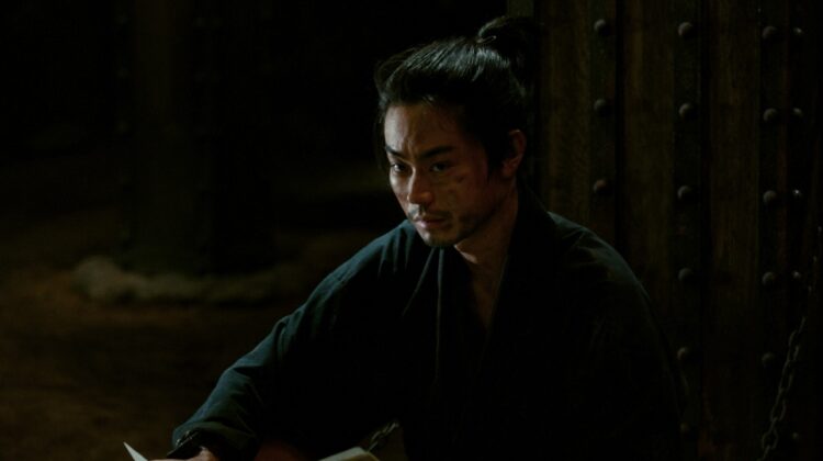 Samurai And Prisoner 6