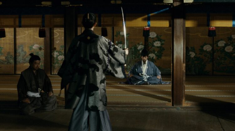 Samurai And Prisoner 7