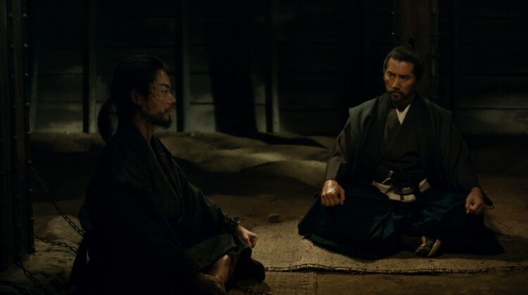 Samurai And Prisoner 8
