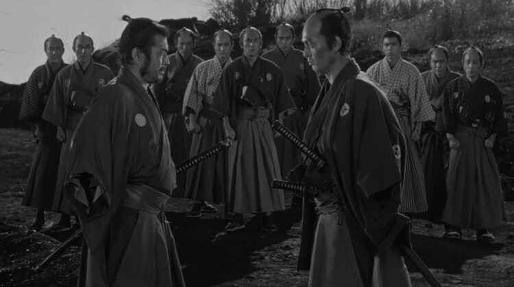 Sanjuro 1