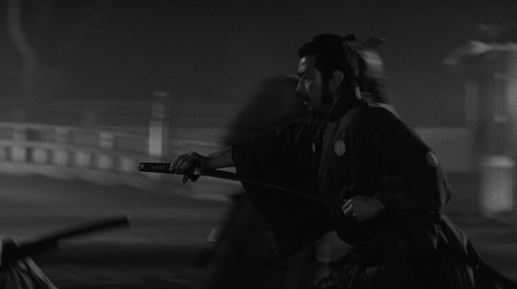 Sanjuro 3