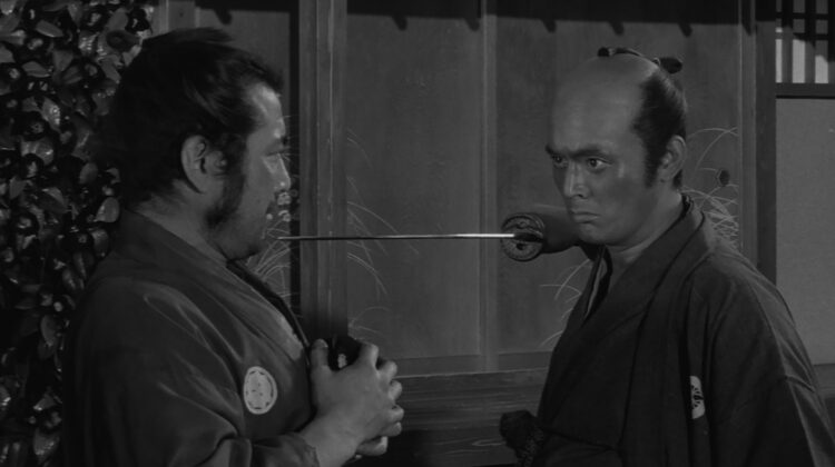 Sanjuro 4