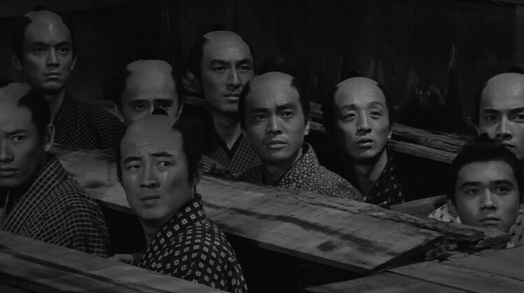 Sanjuro 6