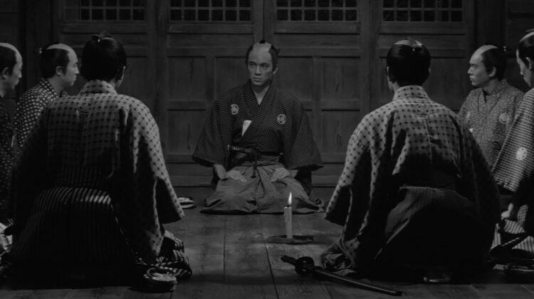 Sanjuro 7