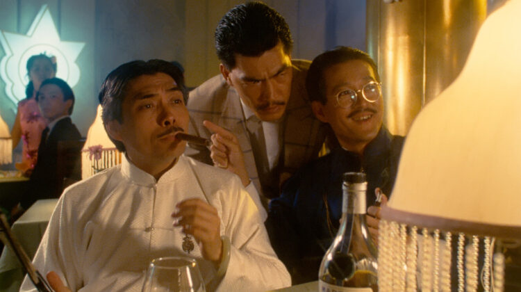 Shanghai Blues 5