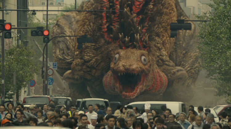 Shin Godzilla 6