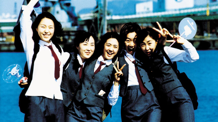 Take Care Of My Cat 1