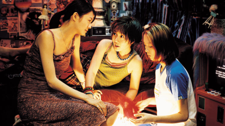 Take Care Of My Cat 2