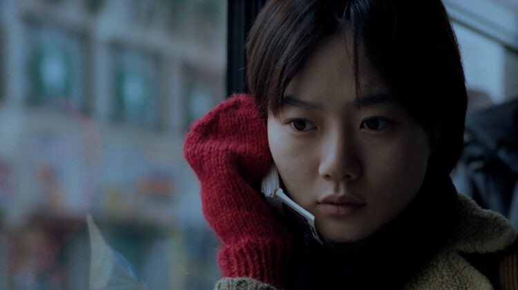 Take Care Of My Cat 6