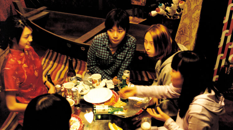 Take Care Of My Cat 9